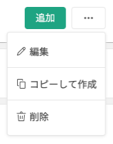 theme search_2.png