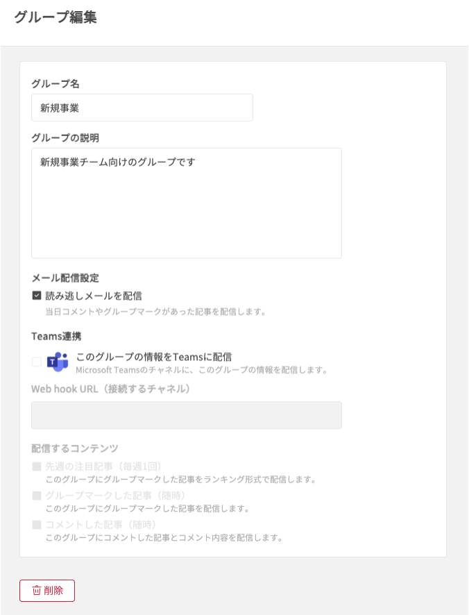 group_2.png
