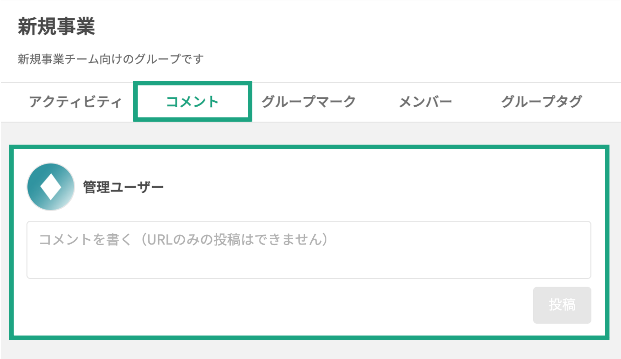 group_4.png