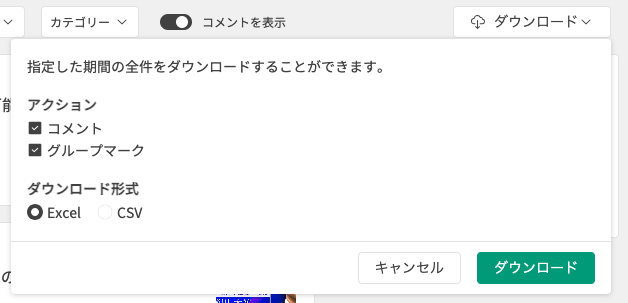 group_3.png