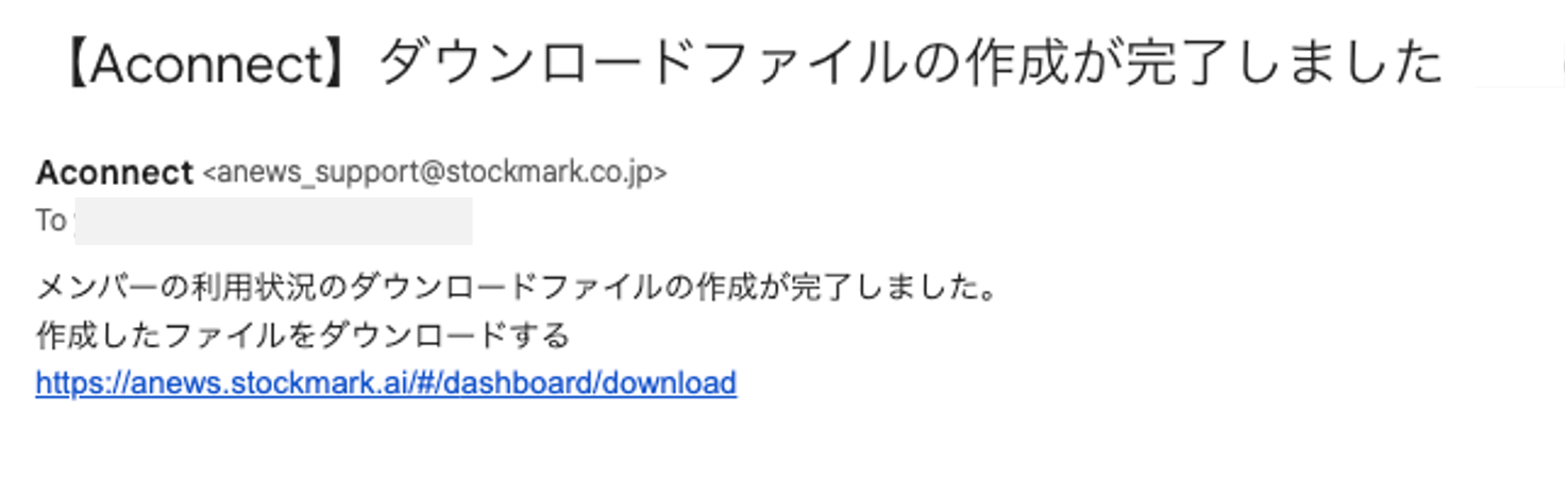 member report_8.png