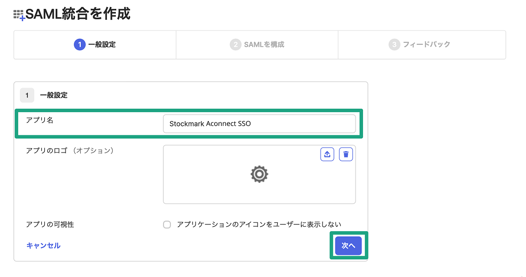 Okta_3.png